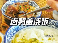 -张家巷美食(南浔店)