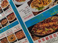 -勇利赵家烤肉坊(含光路店)