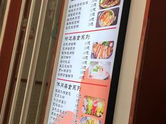 -荷xi的厨房(厦门市文化艺术中心科技馆店)