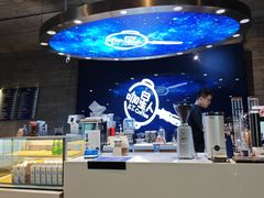 -咖星人E·T coffee·云赛空间