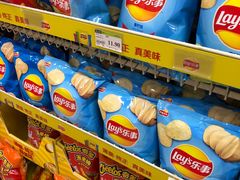 -永辉超市(百子湾店)