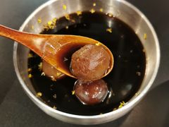 桂花糖芋头-贡梅老面馆·蟹粉面·无锡特色小吃(南长街主推店)