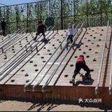 假期带着宝贝动起来吧[吐]