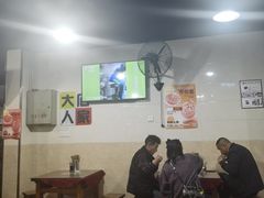 -大石人家鱿鱼面馆(大石西路总店)