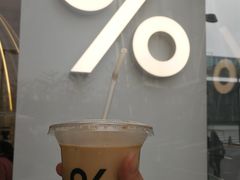 -% Arabica阿拉比卡咖啡(深圳湾万象城店)