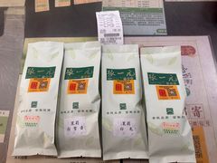 -张一元(总店)