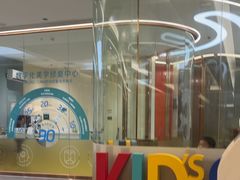 -佛山中大口腔医院·市二级口腔专科医院