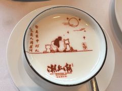 -潮上潮(南中环店)