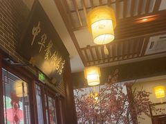 -同得兴面馆.苏式面.三虾面(园区店)