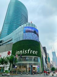 -悦诗风吟innisfree