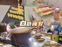 -御水泉休闲娱乐中心