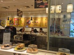 -禾绿回转寿司(苏宁广场店)