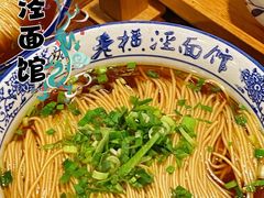 -老横泾面馆(吴中横泾店)