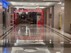 -郑州美盛喜来登大酒店