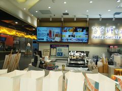 -爸爸糖吐司面包(大连高新锦辉商场店)