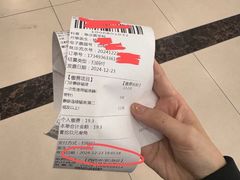 -胖哥俩肉蟹煲(湛江印象汇店)