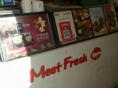 -鲜芋仙(泰州万达店)
