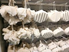 -NOME(太阳百货店)