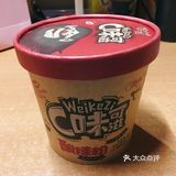 宵夜必备——味可滋酸辣粉！