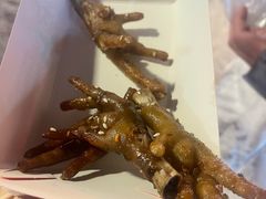 -芙蓉泉·烤鸡爪(芙蓉街店)