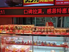 -味多美蛋糕(看丹桥店)