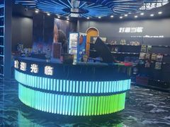 -欢乐驿站量贩式KTV(西丽店)
