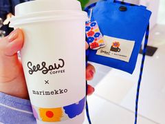 丹桂姜黄拿铁-Seesaw Coffee(环贸iapm店)