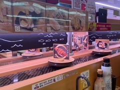 -寿司郎(皇庭广场店)