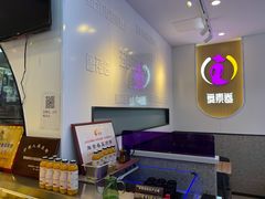 -舞素卷菜煎饼.糁汤(宽厚里店)