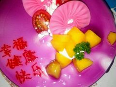 蓝莓蛋糕-欧贝拉蛋糕店(东门路店)