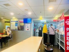 -永和大王(朝晖店)