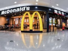 -麦当劳(北京南站店)