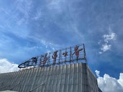-福州罗源湾海洋世界旅游区
