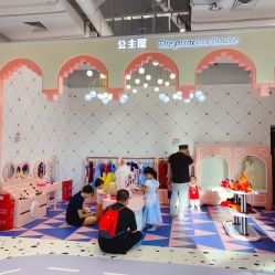 -米兜欢乐王国·儿童乐园(宝安益田假日天地店)