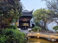 -苏州文旅平江花间堂·探花府酒店