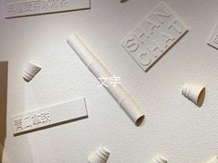 -雾与山茶(大禹城店)