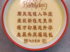 -泓历皇朝酒店(东亭店)