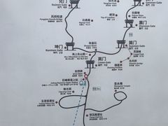 -崂山巨峰游览区