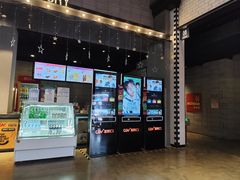 -CGV影城(黄河道ScreenX店)