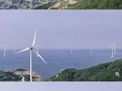 -长江澳风力发电景观区