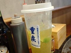 -陈眼镜火锅(总店)