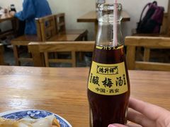 酸梅汤-秦豫肉夹馍(东羊市店)