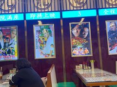 大堂-七爷清汤腩·港式餐厅(金狮广场店)
