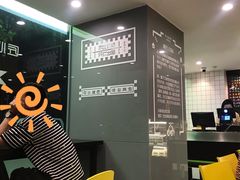 -糖匠(垂虹路店)