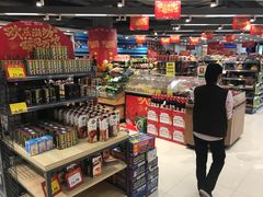 -华润万家(龙华天虹购物中心店)