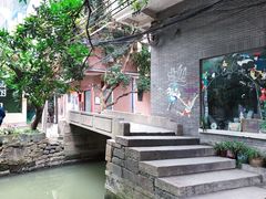 -小洲村