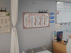 -脊元康推拿整脊养生馆