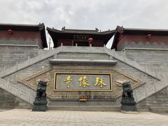 -五台山风景名胜区