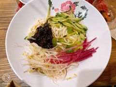 -锅儿挑面馆