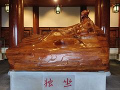 -敬亭山风景名胜区